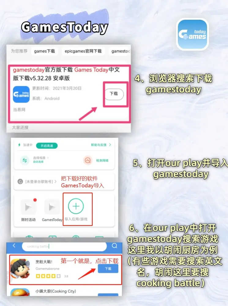 bob真人电竞截图2