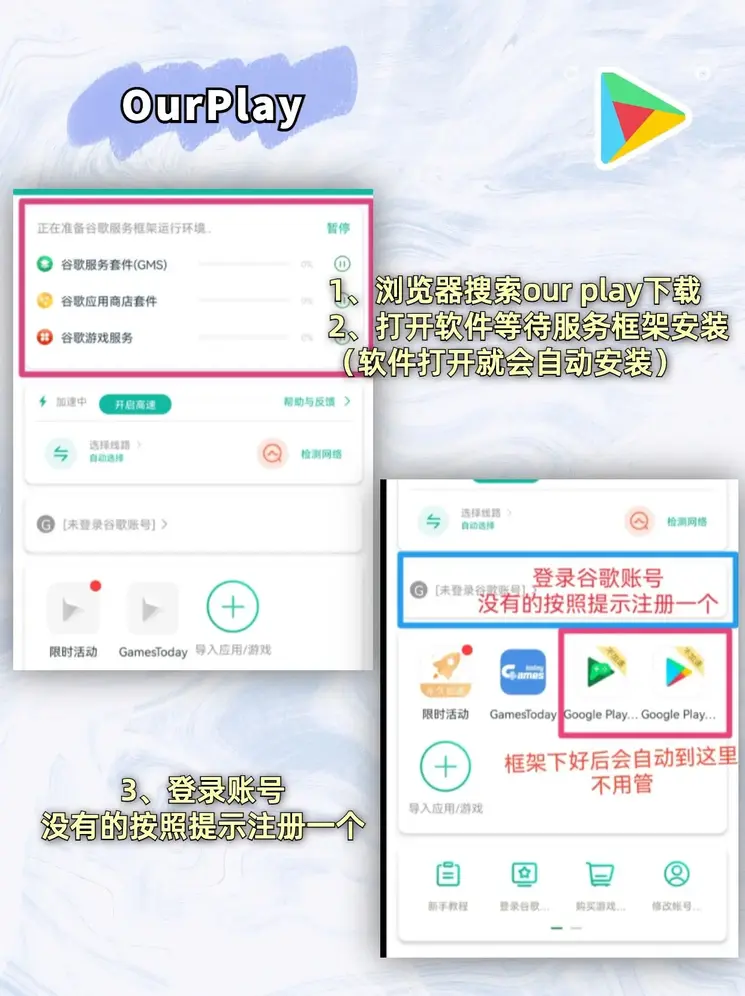 bob真人电竞截图1